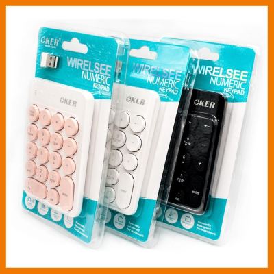 HOT!!ลดราคา Numeric Keypad Wireless คีย์บอร์ดตัวเลข ไร้สาย OKER K2610 ##ที่ชาร์จ แท็บเล็ต ไร้สาย เสียง หูฟัง เคส Airpodss ลำโพง Wireless Bluetooth โทรศัพท์ USB ปลั๊ก เมาท์ HDMI สายคอมพิวเตอร์