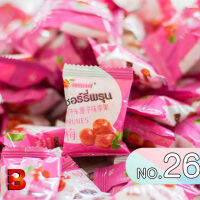 บ๊วยเชอร์รี่พรุน fruitasy เกรดพรีเมี่ยม ขนาด 1 กิโลกรัม อร่อยมาก เปรี้ยวอร่อยหวาน แก้ง่วง ทานเล่น ทานเพลิน เป็นของฝาก BY BIBLE SHOP