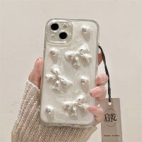 เคสโทรศัพท์มือถือ iPhone14 โบว์มุกสามมิติเหมาะสำหรับ 13promax กาว 12 ขั้นสูง x/xr ผู้หญิง