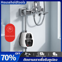 【จัดส่งทันที·Bangkok】ตัวเพิ่มแรงดันน้ำ automatic water pump ปั๊มบูสเตอร์ เพิ่มแรงดันน้ำ กำลังไฟ 100W ปั้มน้ำ บูสเตอร์ปั๊ม เงียบบูสเตอร์ปั๊มน้ำปั๊มน้ำไฟฟ้าเพื่อเพิ่มแรงดันน้ำประปา 25 คะแนน