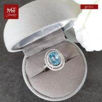 MT  แหวนพลอยแท้ สวิสบลูโทพาส (Swiss Blue Topaz) ดีไซน๋สวย ตัวเรือนเงินแท้ ชุบทองคำขาว  Natural Gemstone Silver Ring (gr521) ไซส์ : 54, 55, 57 MT Jewelry (มณีธารา)