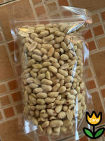 GRADE A - Raw Peeled-Split Peanuts // 500G.