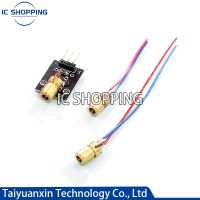 【jw】♂▼❀  10PCS 3v-5v 650nm Adjustable Sensor Module 5MW Diode Level Ground Wire