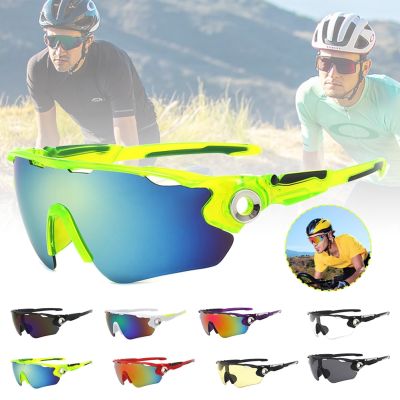 MTB Road Cycling Sunglasses UV 400 Protection Polarized Eyewear Cycling Running Sports Sunglasses Goggles Men Women Dropshipping Cycling Sunglasses