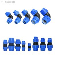 ∈✻◇ 20/25/32/40/50/63mm Plastic Water Pipe Quick Connector Elbow Straight Coupler 1/2 3/4 1 1.5 2 Inch Pe Pipe 2-Way Adapter 1Pcs