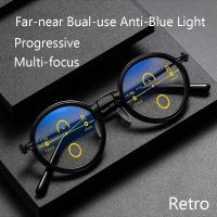 Retro Roune Frame Anti-Blue Light Multi-focus Reading Glasses Women Men Progressive Eyeglasses Computer Goggles 1.0 4.0