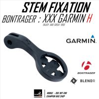 ขาจับไมล์GARMIN BONTRAGER : BLENDR XXX GARMIN HIGH MOUNT แบบยก