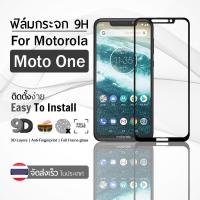 กระจก 9D กาวเต็มจอ Motorola Moto One สีดำ ฟิล์มกระจก ฟิล์มกันรอย - 9H Tempered Glass 9D For Motorola Moto One Black