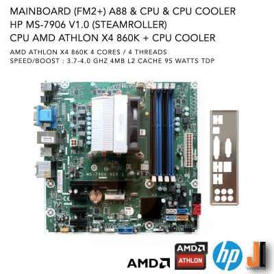 ชุดสุดคุ้ม Mainboard (FM2+) A88 + AMD Athlon X4 860K With CPU Cooler 3.7-4.0 GHz 4 Cores/ 4 Threads 95 Watts (สินค้ามือสองสภาพดีมีฝาหลังมีการรับประกัน)