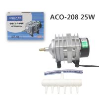 เครื่องเติมอากาศในบ่อ ACO-208 ACO-318 ACO-308ได้ถังฟองอากาศสำหรับตู้ปลาปลา Koi มีแม่เหล็กไฟฟ้าเครื่องบีบอัดอากาศเคลื่อนที่