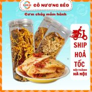 Cơm cháy chiên mắm hành chà bông, khô gà, khô bò hũ 300g