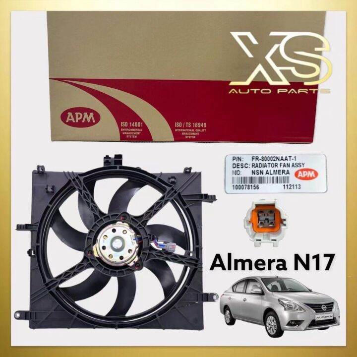 APM Fan Motor Assy (Fan Motor/Fan shroud/ Fan Blade) FR80002NAAT1