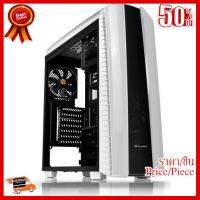 CASE (เคส) THERMALTAKE CASE VERSA N27 SNOW EDTNON CA-1H6-00M6WN-00 ##ที่ชาร์จ หูฟัง เคส Airpodss ลำโพง Wireless Bluetooth คอมพิวเตอร์ โทรศัพท์ USB ปลั๊ก เมาท์ HDMI สายคอมพิวเตอร์