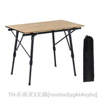 hyfvbu❀❈  Outdoor Camping Table Telescopic Folding Multipurpose Wood Grain Aluminum Camp