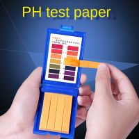 กระดาษทดสอบ Ph 1-14 Precision Ph Test 80แผ่น Yiben Cosmetic Soil Test