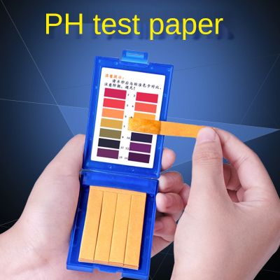 【Wireless】 กระดาษทดสอบ Ph 1-14 Precision Ph Test 80แผ่น Yiben Cosmetic Soil Test
