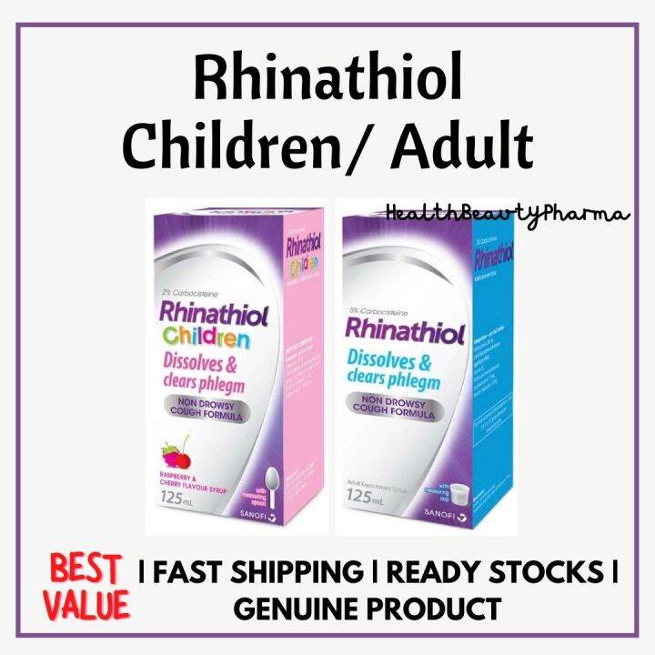 Rhinathiol Cough Syrup Children & Adult 125ml (COUGH/ PHLEGM/ BATUK