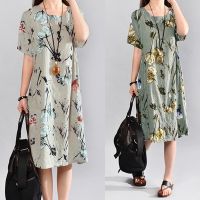 COD DSTGRTYTRUYUY Women Floral Short Sleeve Summer Beach Party Dress