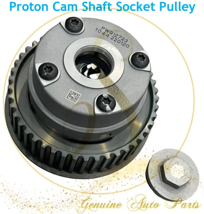 (100 ORIGINAL)PROTON PREVE EXORA BOLD TURBO VVT CAM SHAFT SOCKET