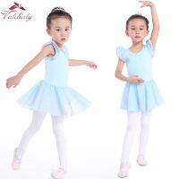 ▪ Ballet Dress Children Blue