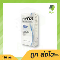 PHYSIOGEL DAILY MOISTURE THERAPY LOTION ฟิสิโอเจล เดลี่ มอยซ์เจอร์ เธอราปี โลชั่น บำรุงผิวหน้าและกาย บรรจุ 200 มล. (1ขวด)