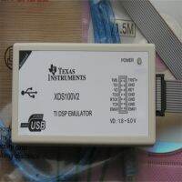 XDS100V2 USB2.0 DSP emulator รองรับ TI DSP / ARM core CCS4 CCS5 64BIT
