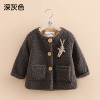 Winter New 2 3 4 6 8 10 Years ChildrenS Outerwear Thickening Fleece Cotton Padded Cartoon Jacket Coat For Kids Baby Girls