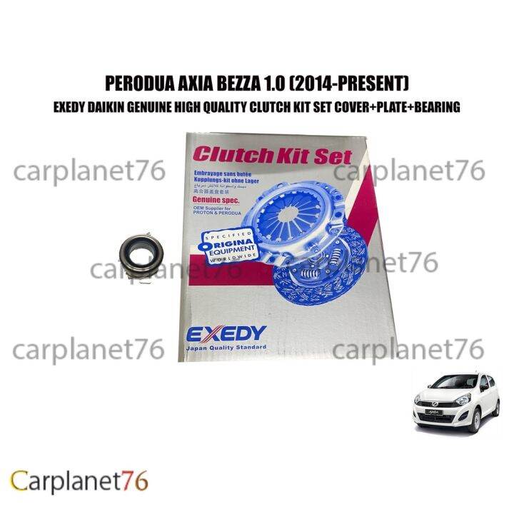 PERODUA AXIA BEZZA 1.0 (2014PRESENT) CLUTCH KIT SET COVER+PLATE