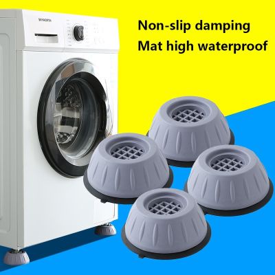 【hot】⊕卐☒  Washing Machine Foot Shock Non-Slip Shockproof Cushion Height Increasing Moisture-Proof Refrigerator Pulsator
