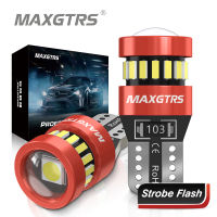 MAXGTRS 2x Flash Strobe W5W T10 LED Canbus Light Bulbs Car Parking Wedge Clearance Lights White Red Yellow Ice Blue LENS No Error 12V