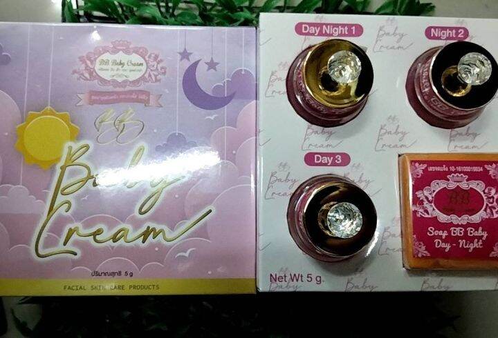 bb-baby-cream-บีบีเบบี้ครีม-ครีมบำรุงผิวหน้า-ไร้สิว-5-กรัม-1-ชุด