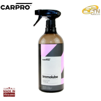 CARPRO Immolube น้ำยาสำหรับช่วยหล่อลื่นในการลูบดินน้ำมัน ขนาด 1L (ขวดแท้ พร้อมหัวสเปรย์)