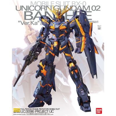 [BANDAI] MG 1/100 Unicorn Gundam 02 Banshee Ver. Ka
