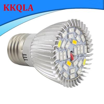 QKKQLA 10W 28 LED UV IR Full Spectrum Grow Plant Light Lamp Flower Lighting Bulb Vegetable Green House E27 Phytolamp for plants