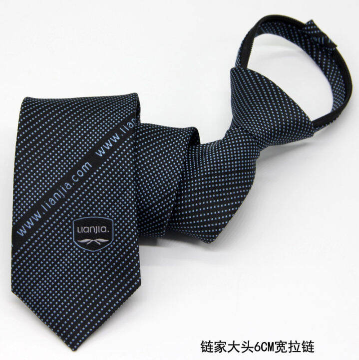 Chain tie chain real estate tie chain name tag easy to pull zipper tie