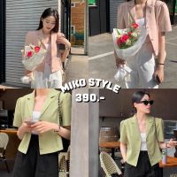 MIKO STYLE - BONNI BLAZER