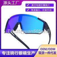 ❄✌ BOLLFO new mountain bike outdoor cycling glasses polarized goggles uv color picture frame