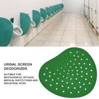 เครื่องกำจัดกลิ่นโถปัสสาวะชาย รูใหญ่ ต่อต้าน น้ำกระเซ็น Deodorizer Scented Urinal Screen Mats สำหรับห้องน้ำ