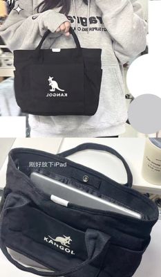 ❅○ KANGOL Kangaroo Messenger Bag Canvas Men and Women Portable Messenger Shoulder Dumpling Bag College Students Commuting Ins Korean Style