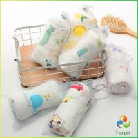 Harper ผ้าห่อตัวเด็กแรกเกิด มัสลินคอตตอน 100% ขนาด 120*120 cm Muslin Baby towel