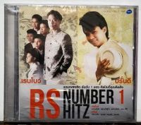 CD ซีดี เรนโบว์ บรั่นดี RS NUMBER1 HITS*** มือ1