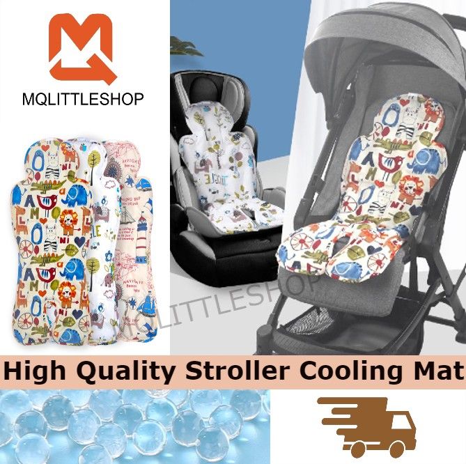 Baby Stroller Cool Pad, Breathable Ice Seat Cooler Mat, Multifunctional  Car Seat Cool Cushion, Stroller Cooling Pad