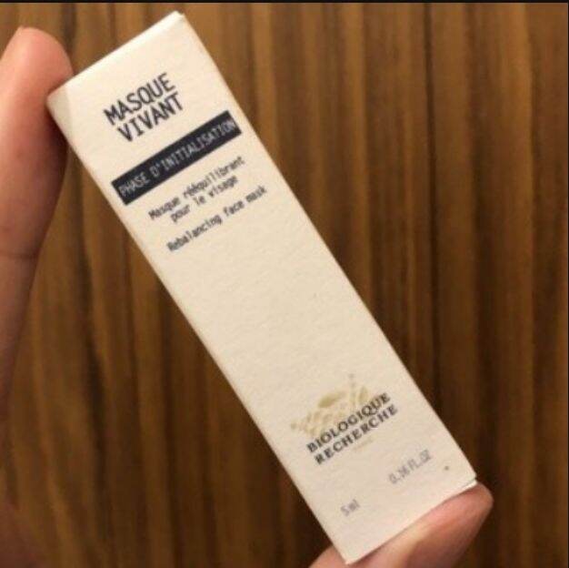 Biologique Recherche Masque Vivant 5 ml | Lazada.co.th