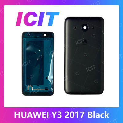 Huawei Y3 2017/Y3 2018/CRO-L22/CAG-L22  อะไหล่บอดี้ เคสกลางพร้อมฝาหลัง Body For huawei y3 2017/y3 2018/cro-l22/cag-l22  อะไหล่มือถือ คุณภาพดี สินค้ามีของพร้อมส่ง (ส่งจากไทย) ICIT 2020