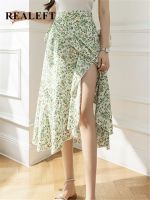 【CC】✑∈  REALEFT New Printing A-line Skirts Bohemia 2022 Waist Womens Length Piece