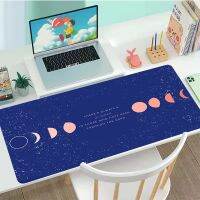 ♞ Moon Large Mouse Pad พีซีสำนักงานคอมพิวเตอร์แป้นพิมพ์กันลื่น แผ่นรองเมาส์ราคาถูก แผ่นรองเมาส์เดสก์ท็อป Protec