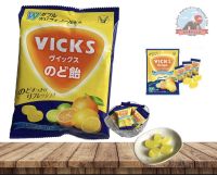 Vlcks   ลูกอมแก้เจ็บคอ รสส้มรวม 大正製菓  Vlcksのど飴シトラスミックス