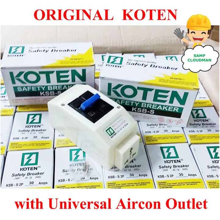 Original Koten Safety Breaker with Aircon Universal Outlet KSB-S 20A ...