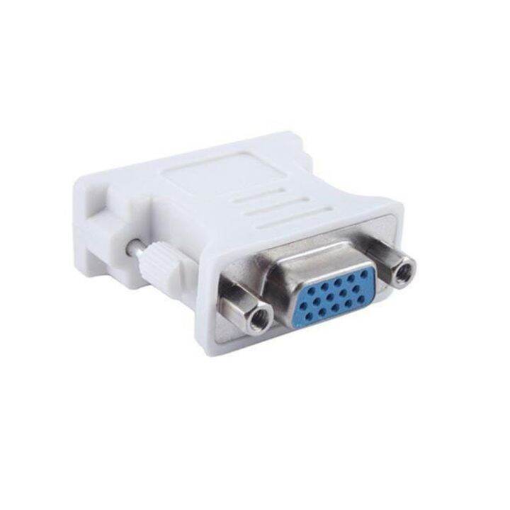 konverter-adaptor-soket-dvi-d-jantan-ke-vga-betina-konverter-adaptor-vga-ke-dvi-24-5-pin-konverter-adaptor-betina-ke-vga