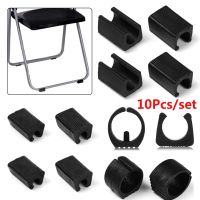 ✷❀ 10pcs Chair Foot Anti-front Tilt U Shaped Floor Glides Tubing Caps Bumper Damper Stool Chair Leg Pipe Clamp Floor Protector